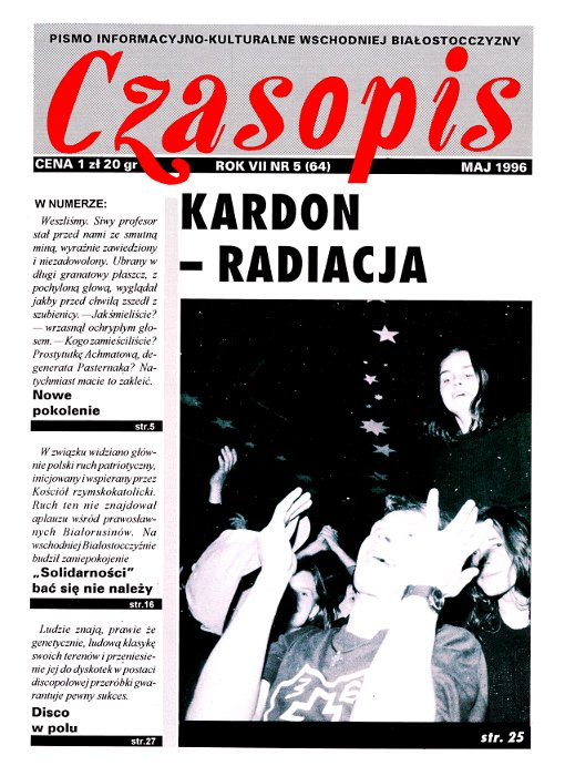 Czasopis 5 (64) 1996