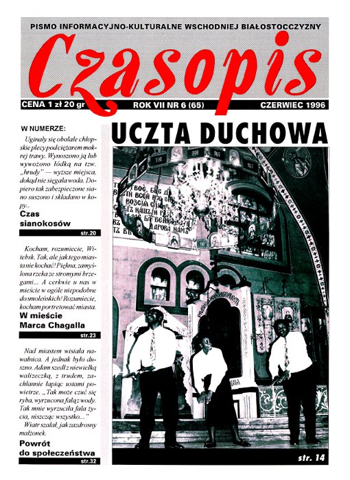 Czasopis 6 (65) 1996