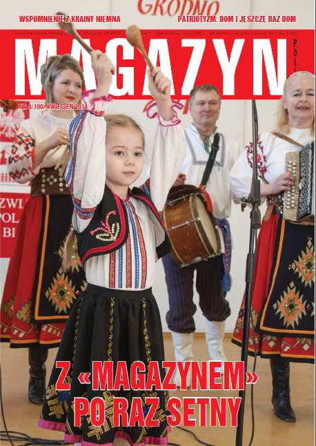 Magazyn Polski na Uchodźstwie 4 (100) 2014