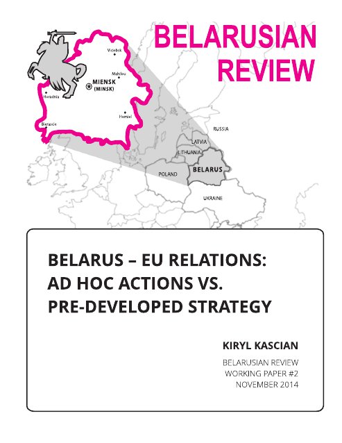 Belarusian Review Working Papers 02