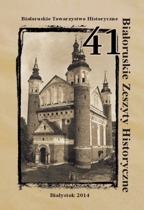 Białoruskie Zeszyty Historyczne 41
