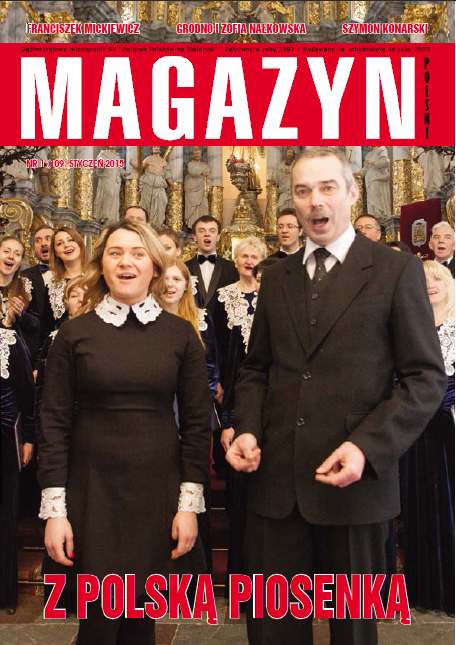 Magazyn Polski na Uchodźstwie 1 (109) 2015