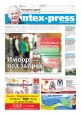 Intex-Press 36 (1081) 2015