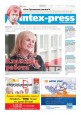 Intex-Press 39 (1084) 2015