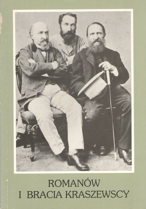 Romanów i Bracia Kraszewscy