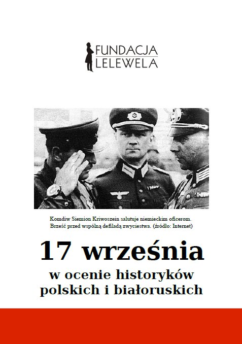 17 września w ocenie historyków polskich i białoruskich