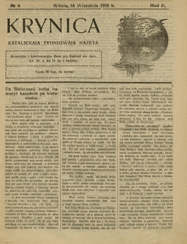 Krynica 4/1919