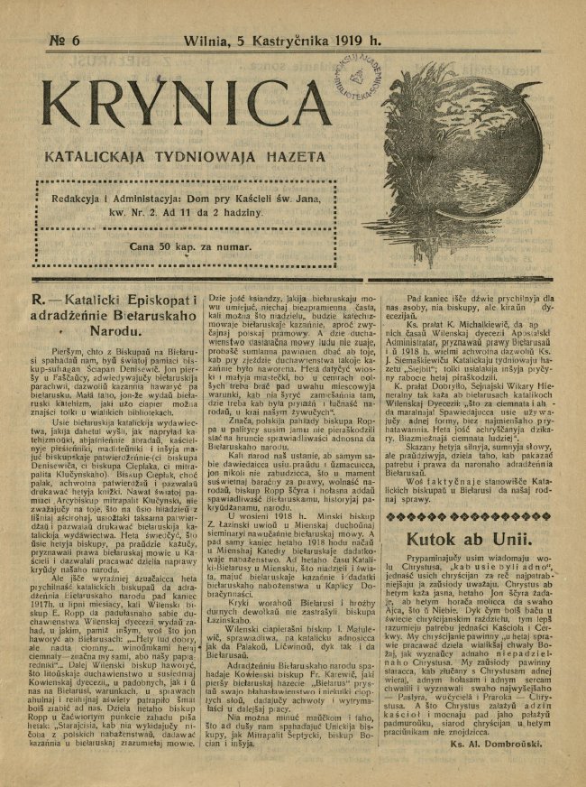 Krynica 6/1919