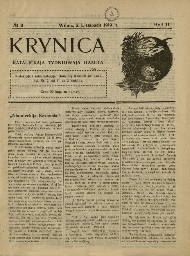 Krynica 8/1919