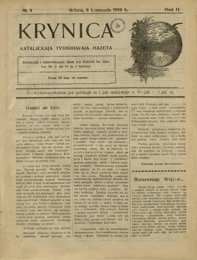 Krynica 9/1919