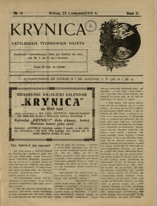 Krynica 10/1919