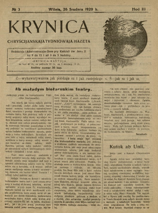 Krynica 3/1920