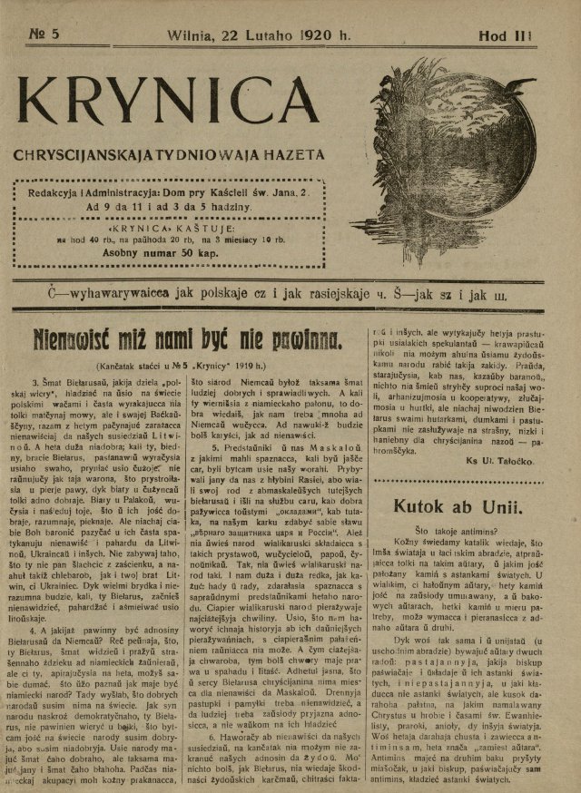 Krynica 5/1920