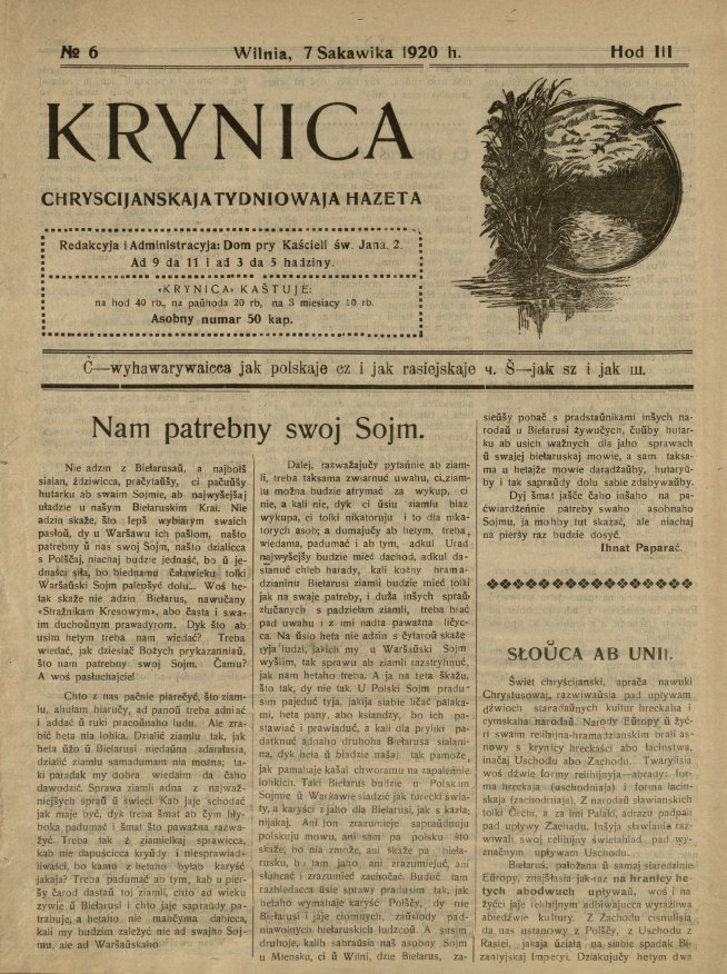 Krynica 6/1920