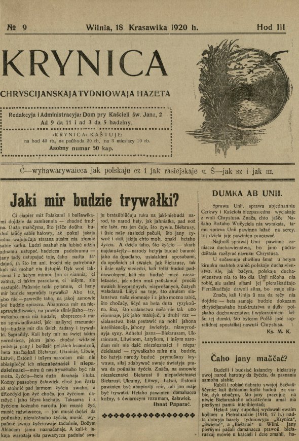Krynica 9/1920