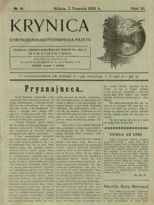 Krynica 10/1920