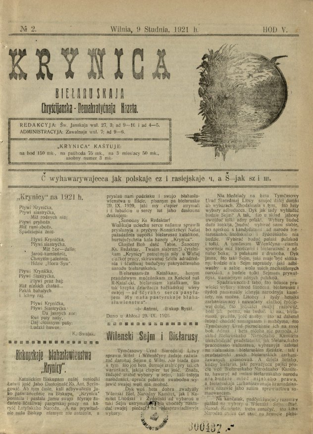 Krynica 2/1921
