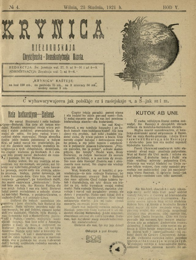 Krynica 4/1921