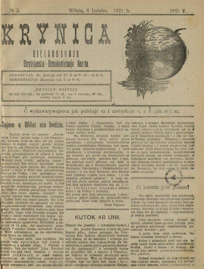 Krynica 5/1921