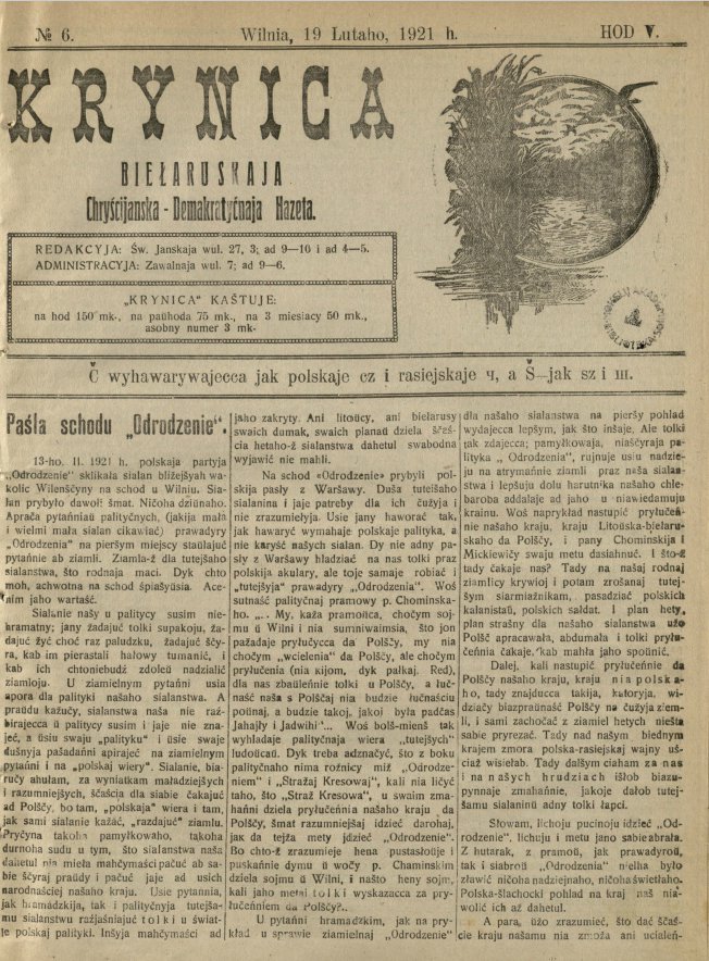 Krynica 6/1921