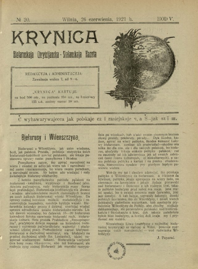 Krynica 20/1921