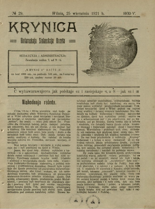 Krynica 29/1921