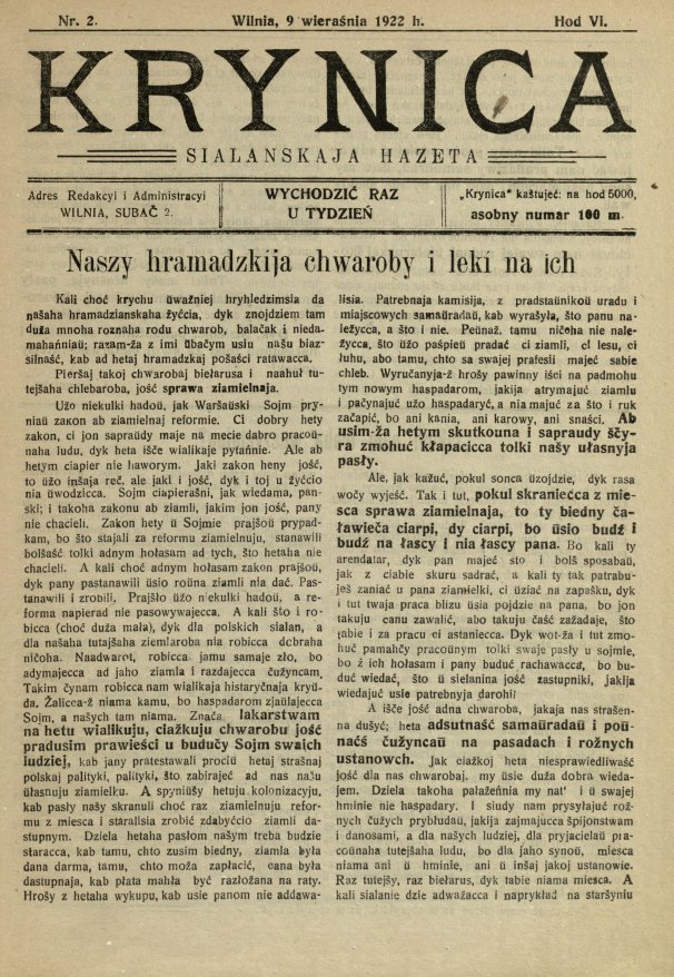 Krynica 2/1922
