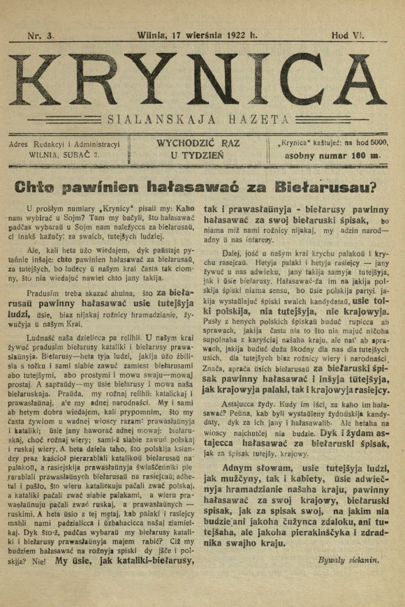 Krynica 3/1922