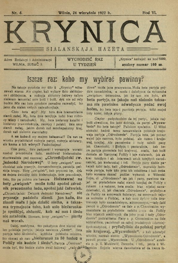 Krynica 4/1922