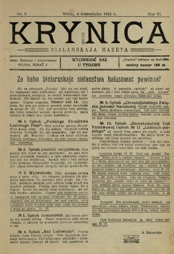 Krynica 6/1922