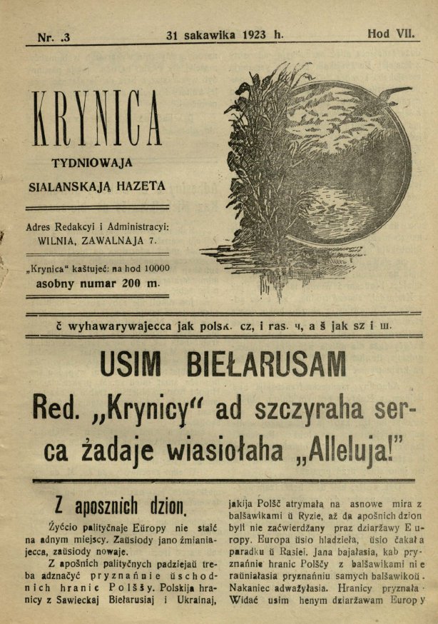 Krynica 3/1923
