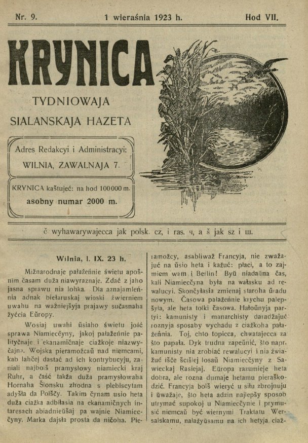 Krynica 9/1923