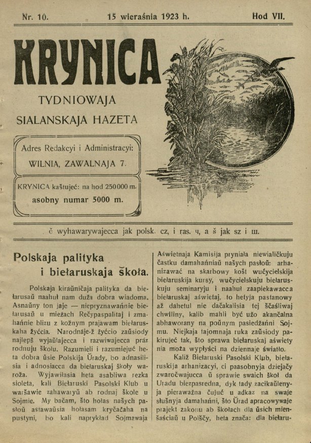 Krynica 10/1923
