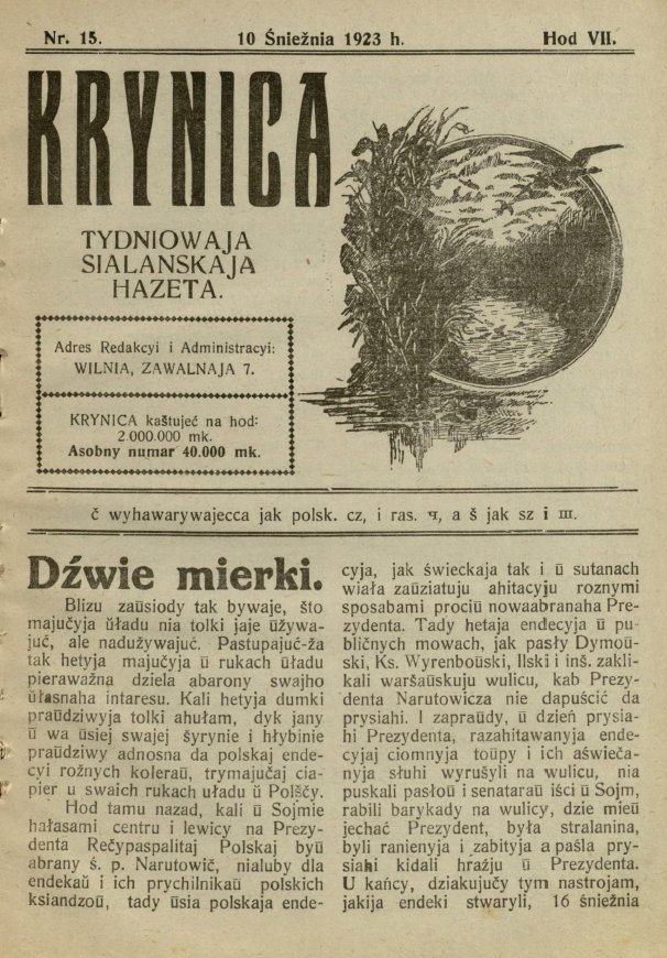 Krynica 15/1923