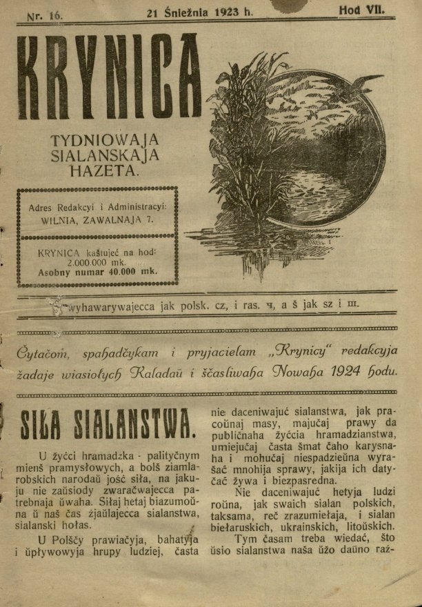 Krynica 16/1923
