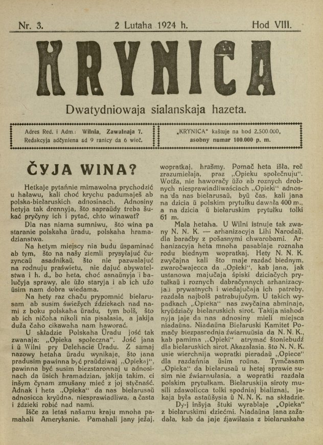 Krynica 3/1924