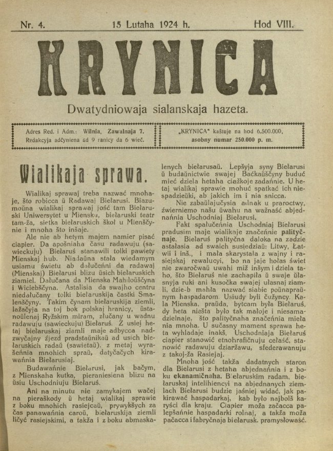 Krynica 4/1924