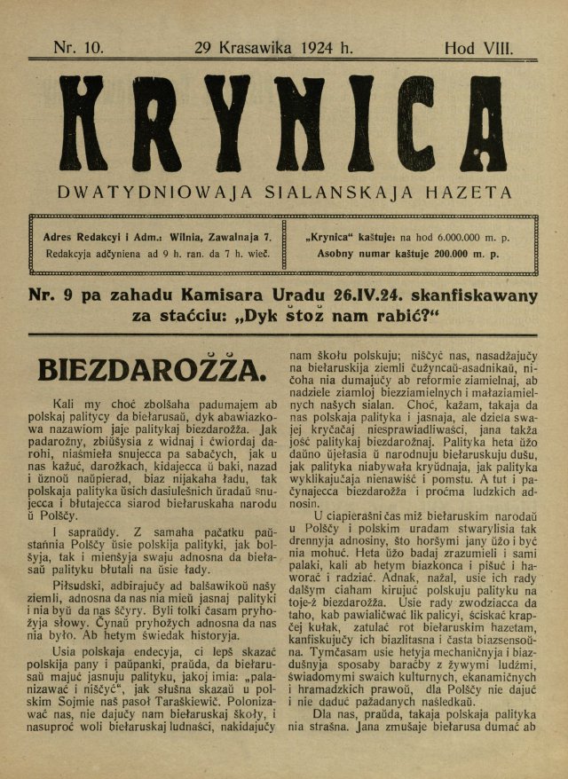 Krynica 10/1924