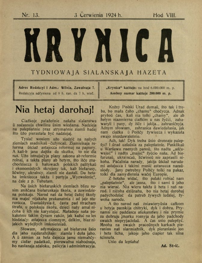 Krynica 13/1924