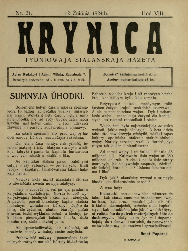 Krynica 21/1924