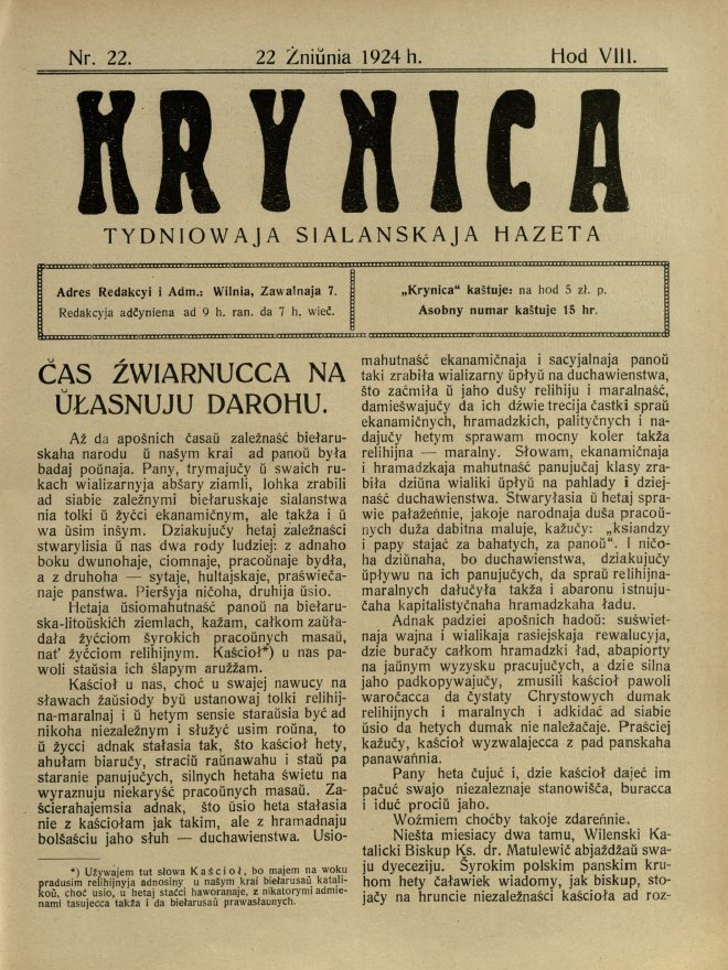 Krynica 22/1924