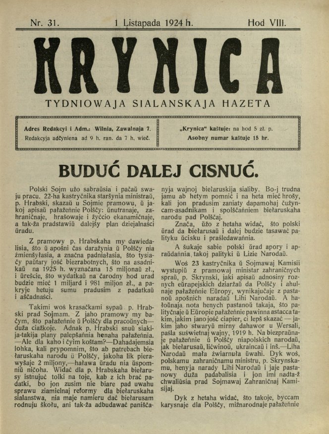 Krynica 31/1924