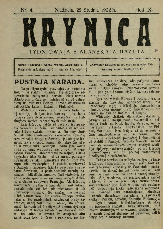 Krynica 4/1925