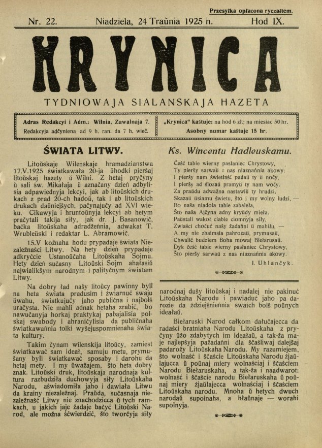 Krynica 22/1925