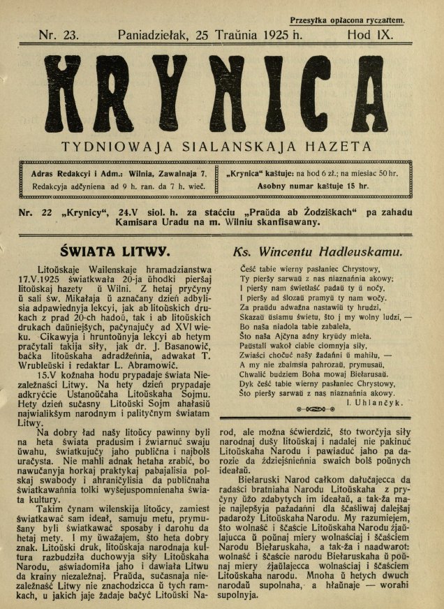 Krynica 23/1925