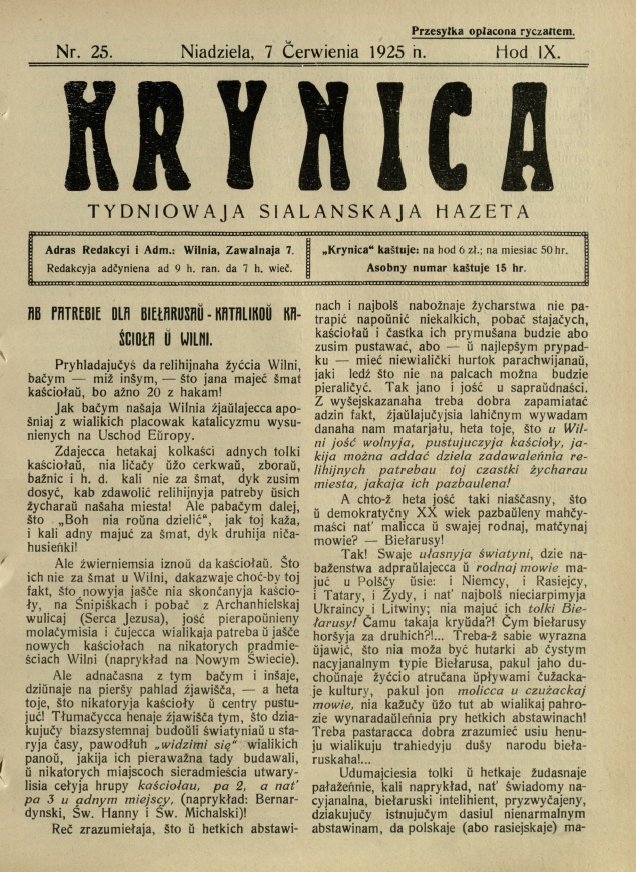 Krynica 25/1925