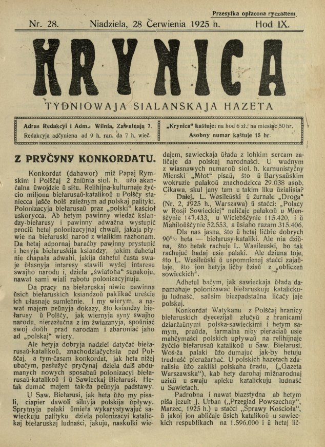 Krynica 28/1925