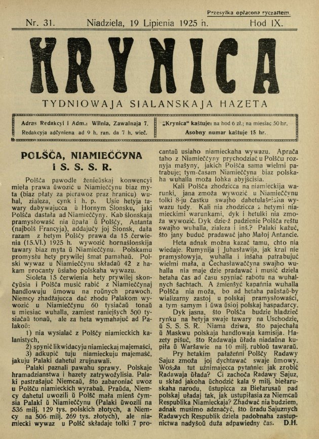 Krynica 31/1925