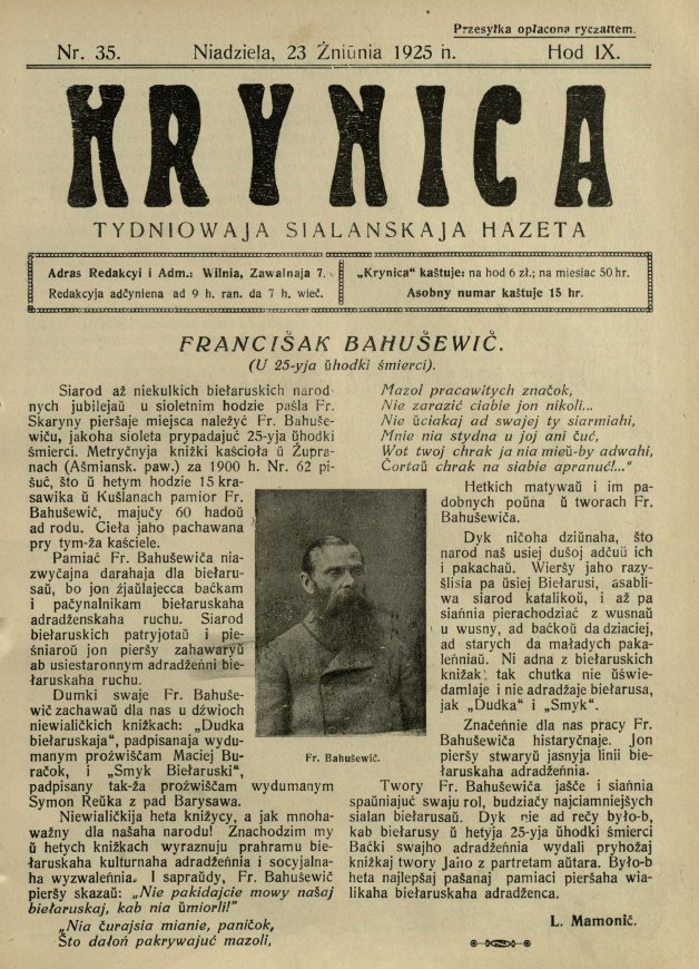 Krynica 35/1925