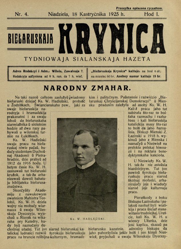 Biełaruskaja Krynica 4/1925